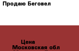 Продаю Беговел PUKY lr m red  › Цена ­ 3 500 - Московская обл., Москва г. Дети и материнство » Детский транспорт   . Московская обл.